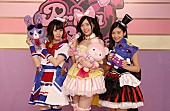 SKE48「SKE48 映画『プリパラ』主題歌決定 松井珠理奈「女の子たちにも聴いてもらえる機会が増えるので嬉しい」」1枚目/11