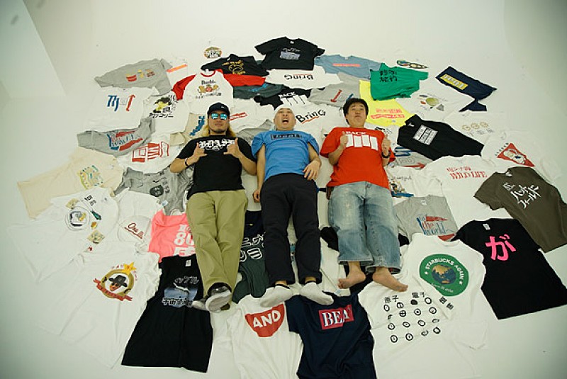 「B-DASH 本日2/17リリースのアルバムより、加藤マニ手掛ける「BEAT BACK」MV公開」1枚目/4