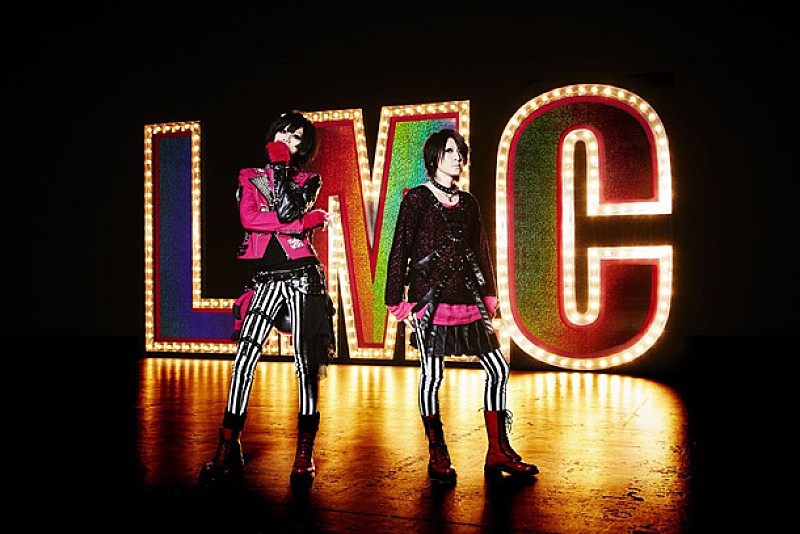 ＬＭ．Ｃ「LM.C 巨大なLM.Cの電飾セットを施した新曲「MONROEwalk」MV公開」1枚目/2