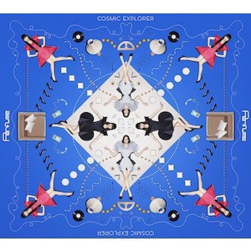 Perfume「Perfume ニューアルバム『COSMIC EXPLORER』のCDジャケット完成、北米ツアー詳細も明らかに」1枚目/3