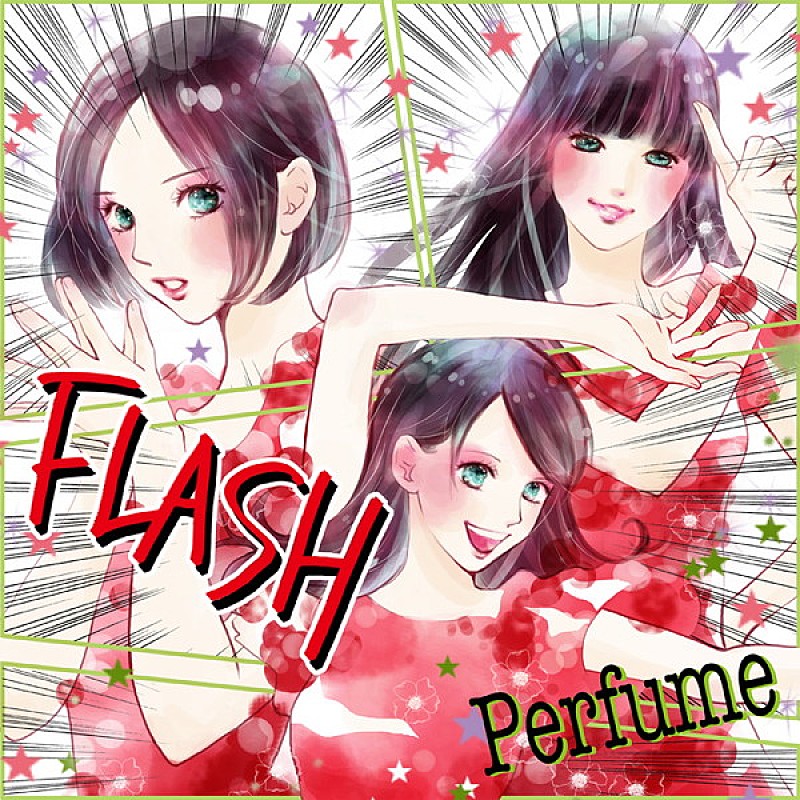 Ｐｅｒｆｕｍｅ「Perfume 新曲「FLASH」MVが完成、コンセプトは“カンフーダンス”」1枚目/4