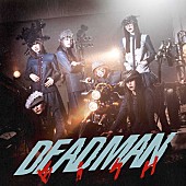 ＢｉＳＨ「BiSH 99秒のメジャーデビュー曲「DEADMAN」MV公開 クラッシュやピストルズ手掛けた巨匠「クレイジーなサウンドだ！」」1枚目/4