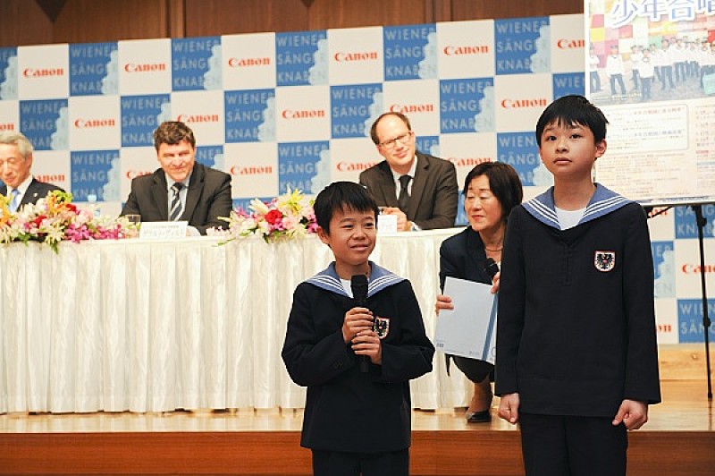 ウィーン少年合唱団員「ウィーン少年合唱団が来日、「困難な時こそ、音楽が力となれれば」」1枚目/5