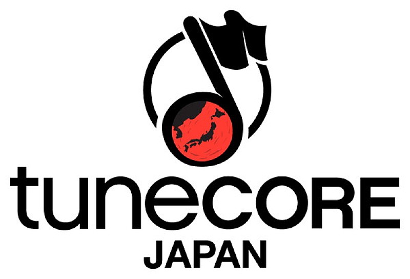 TuneCore Japan、3年で利用アーティストへの還元額が6億円超に