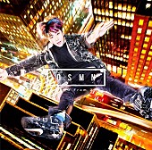ＪＵＮＨＯ（Ｆｒｏｍ　２ＰＭ）「JUNHO（From 2PM） 新アルバム『DSMN』7/20発売決定！ 東京・大阪でハイタッチ会開催も」1枚目/4