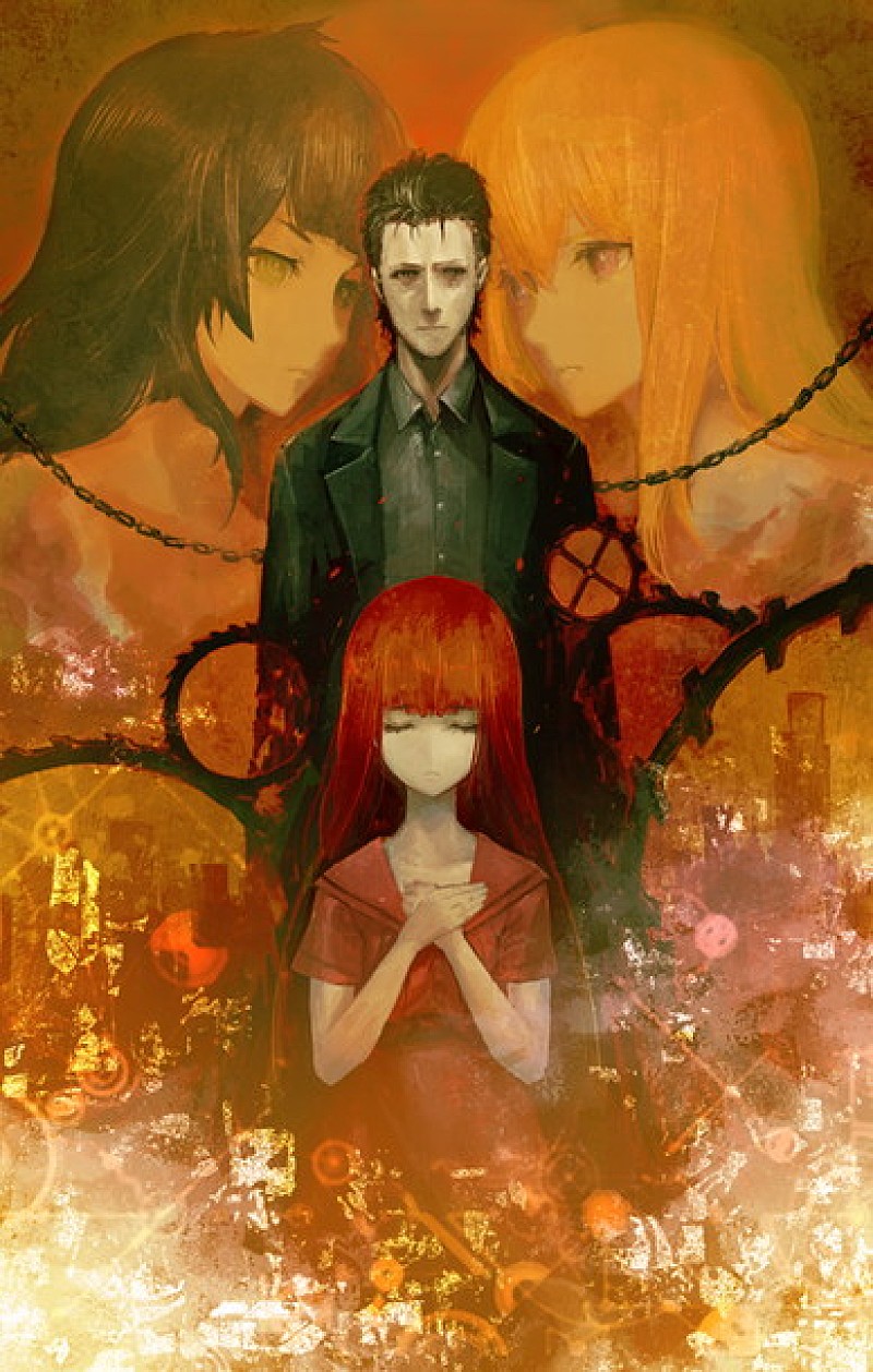 シュタゲ正統続編『STEINS；GATE 0』オリジナル・サウンドトラック発売決定！ いとうかなこ/Zweiらの楽曲収録 