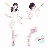 乙女フラペチーノ「」6枚目/6