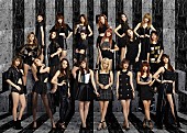 ｅ－ｇｉｒｌｓ「E-girls “夏シングル”第2弾のCOOLな新曲「Pink Champagne」MV公開」1枚目/2