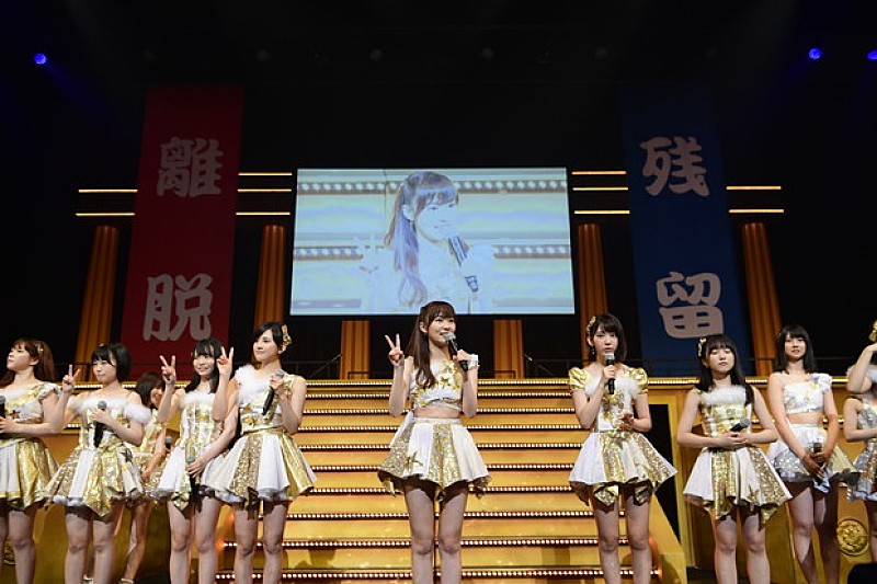 ＨＫＴ４８「」3枚目/20