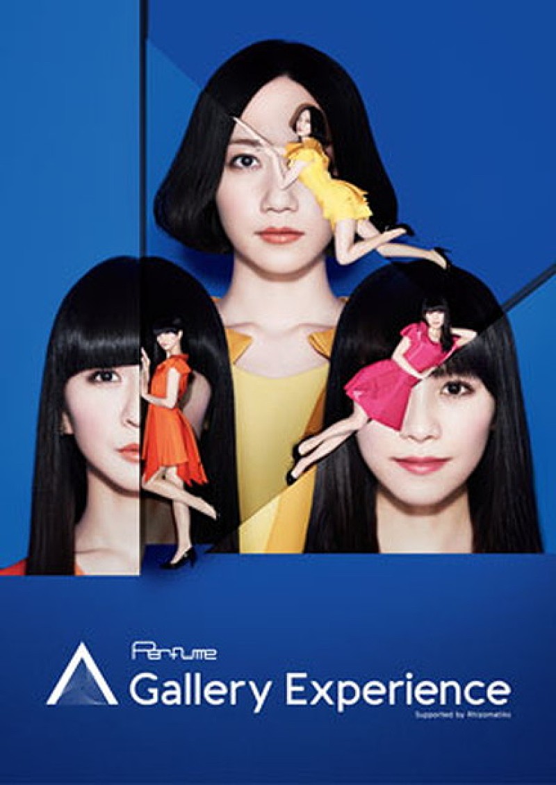 Perfume 北米ツアー開催の9月にニューヨークにてギャラリー展開催！