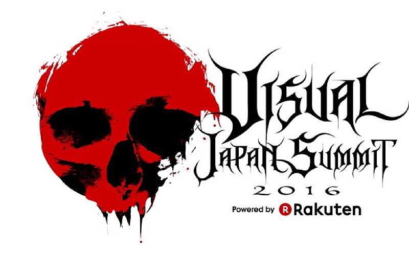 ヴィジュアル系フェス【VISUAL JAPAN SUMMIT】伝説のバンド・hide with Spread Beaver＆ゴールデンボンバー出演決定