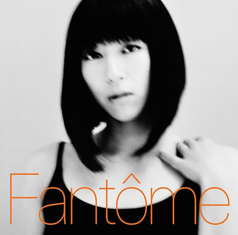 宇多田ヒカル「宇多田ヒカル 新アルバム『Fantome』新曲8曲収録！ ジャケ写・アー写も解禁」1枚目/3