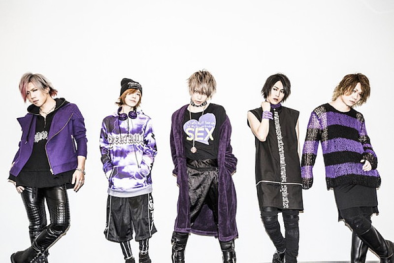 SuG ツイキャス緊急生配信！ ファンとリアルタイムで新曲制作