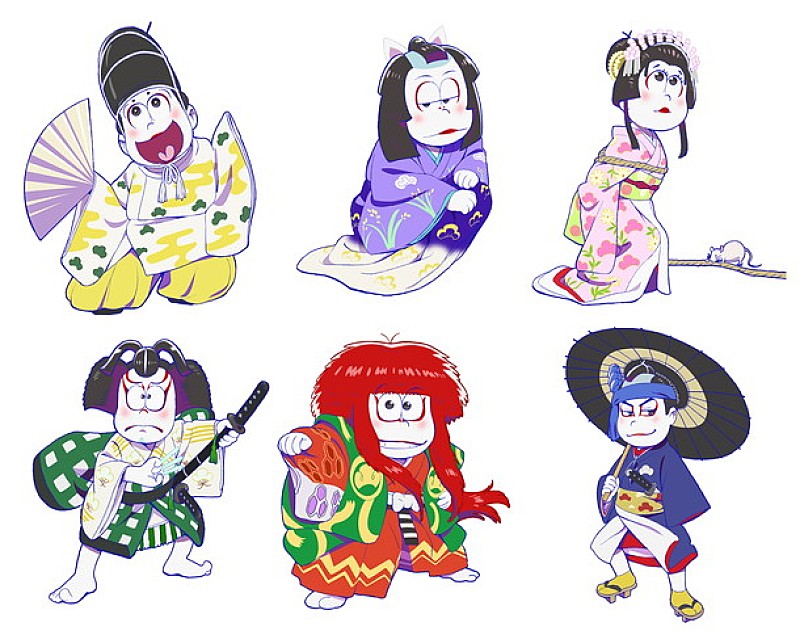 おそ松さん 歌舞伎 コラボが実現 6つ子が華麗な衣裳を身にまとって登場 Daily News Billboard Japan