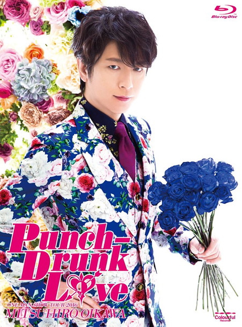 及川光博 ツアー【Punch-Drunk Love】Blu-ray/DVD化！ 花柄パンチラ☆ボクサーパンツ付形態も