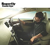 Superfly「」2枚目/2