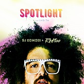 ＤＪ　ＫＯＭＯＲＩ「DJ KOMORI &amp;amp; Redfoo「Spotlight (Feat. Latifa Tee)」が本日よりリリース！」1枚目/3