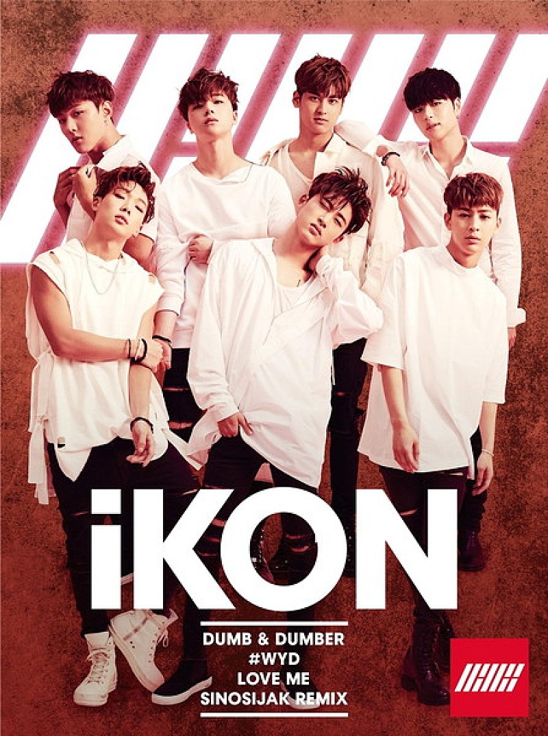 ｉＫＯＮ「【先ヨミ】iKON、日本初SGが首位独走！米津玄師、カントリー・ガールズが現在トップ3」1枚目/1