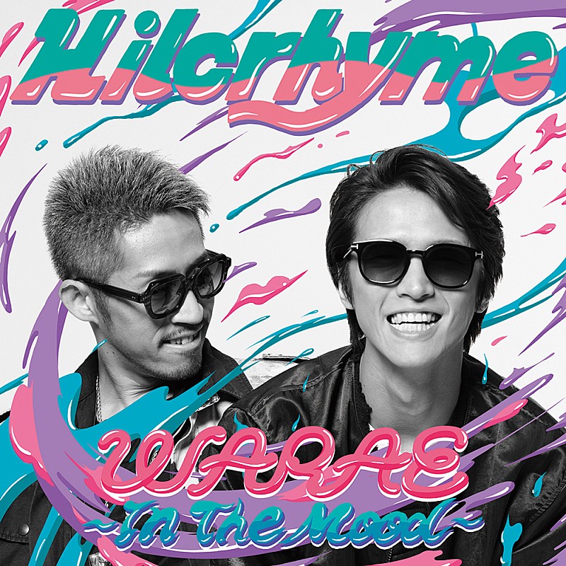 「初回盤」2枚目/3