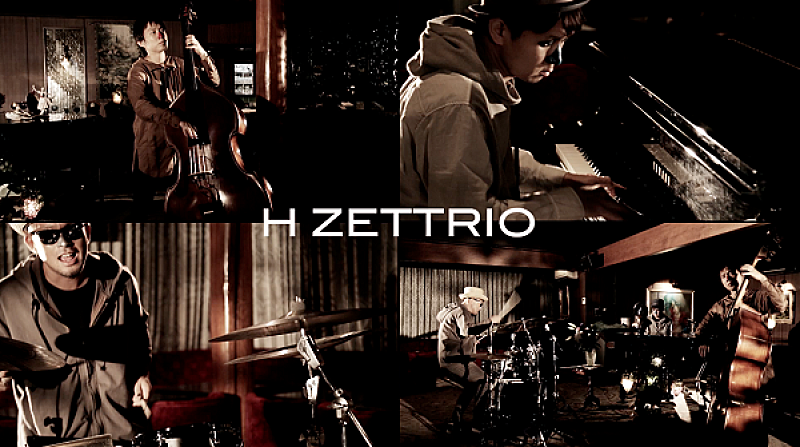 Ｈ　ＺＥＴＴＲＩＯ「H ZETTRIO 初のクリスマスソング発売＆NEW MV「Next Step」完成！」1枚目/2