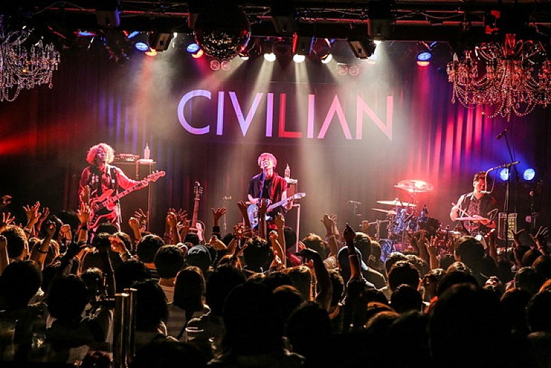 CIVILIAN これまでの「全ての音楽をCIVILIANという一つの大きなものにする」ボカロP・ナノウ『3331』初披露 