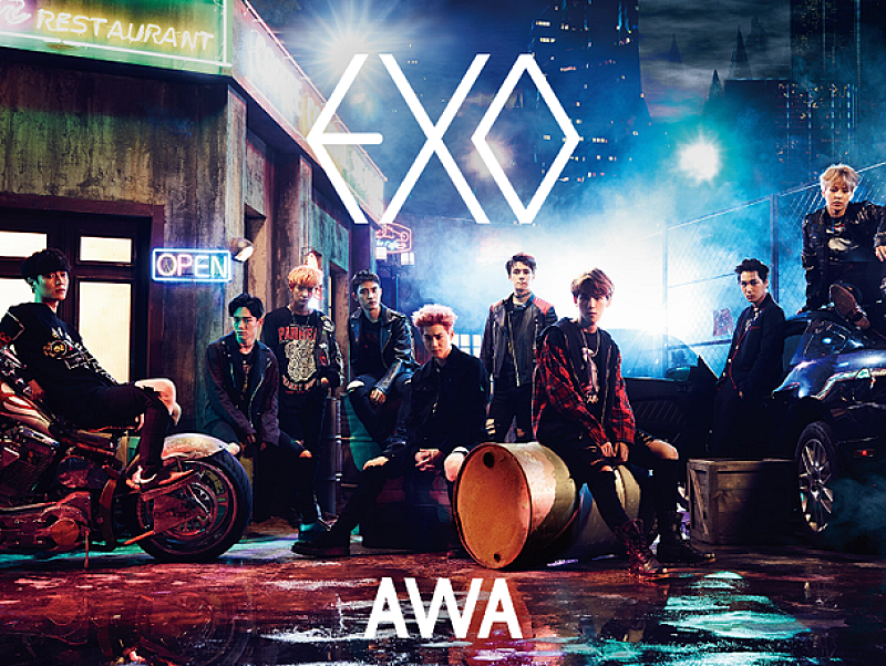 ＥＸＯ「EXO「たくさん聴いて愛してください」 新曲「Coming Over」のAWA独占先行配信スタート」1枚目/1