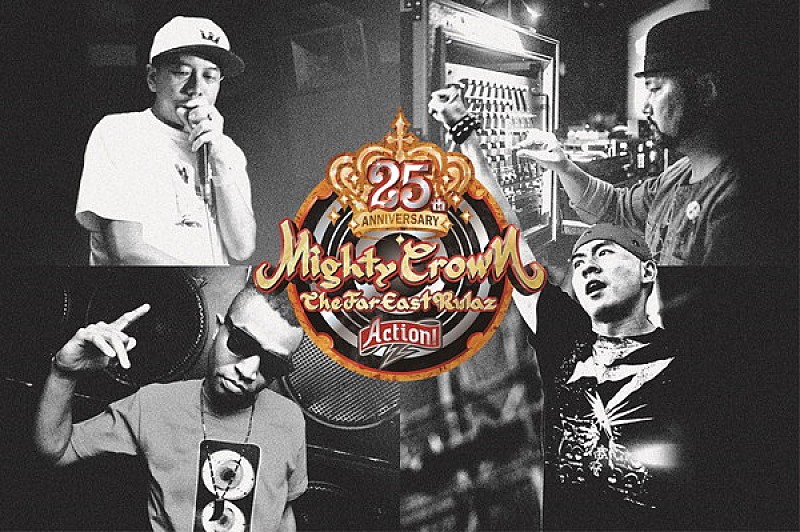 ＭＩＧＨＴＹ　ＣＲＯＷＮ「結成25周年Mighty Crownによる『横浜レゲエ祭 2016』が12月にDVDリリース」1枚目/2
