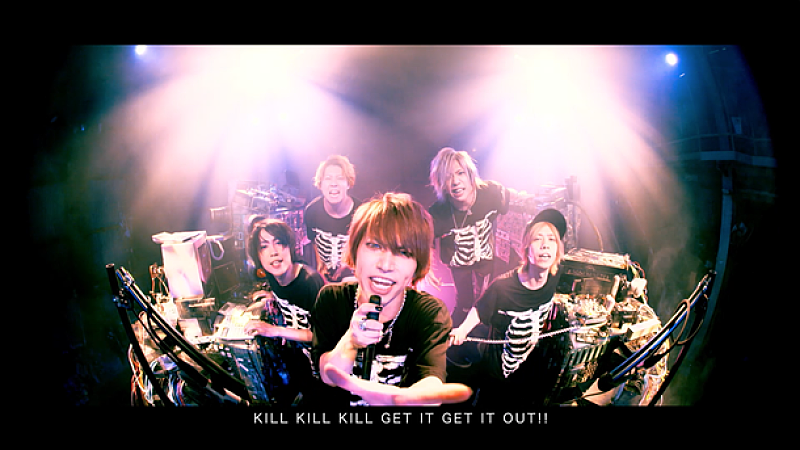 SuG きゃりーぱみゅぱみゅMVも手掛ける増田セバスチャンとタッグ！ 新曲「KILL KILL」MV公開