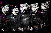 MAN WITH A MISSION「MAN WITH A MISSION、ブンブン中野手がけた新曲が自身初出演のCM曲に」1枚目/5