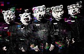 MAN WITH A MISSION「」8枚目/8