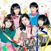 AKB48「」42枚目/48