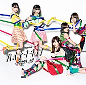 AKB48「」45枚目/48