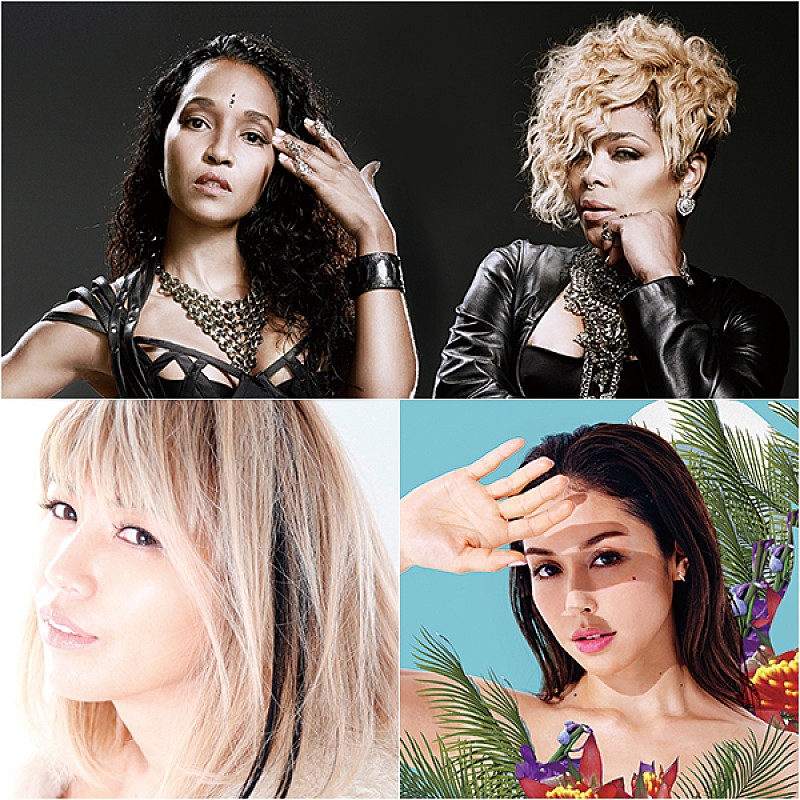 ＴＬＣ「TLC、11/4大阪公演にMINMI＆BENIの出演が決定」1枚目/1