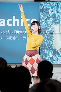歌うま声優 として話題のmachico 胸キュン台詞 もお手の物 可愛い笑顔が炸裂したリリイベ レポート Daily News Billboard Japan