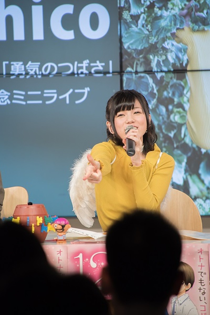 “歌うま声優”として話題のMachico “胸キュン台詞”もお手の物!?