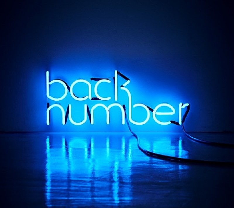 ｂａｃｋ　ｎｕｍｂｅｒ「『アンコール』初回盤A」2枚目/4