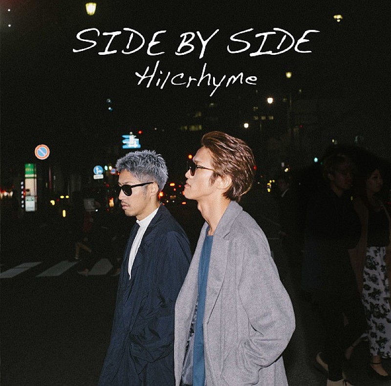 Ｈｉｌｃｒｈｙｍｅ「『SIDE BY SIDE』初回盤」2枚目/3