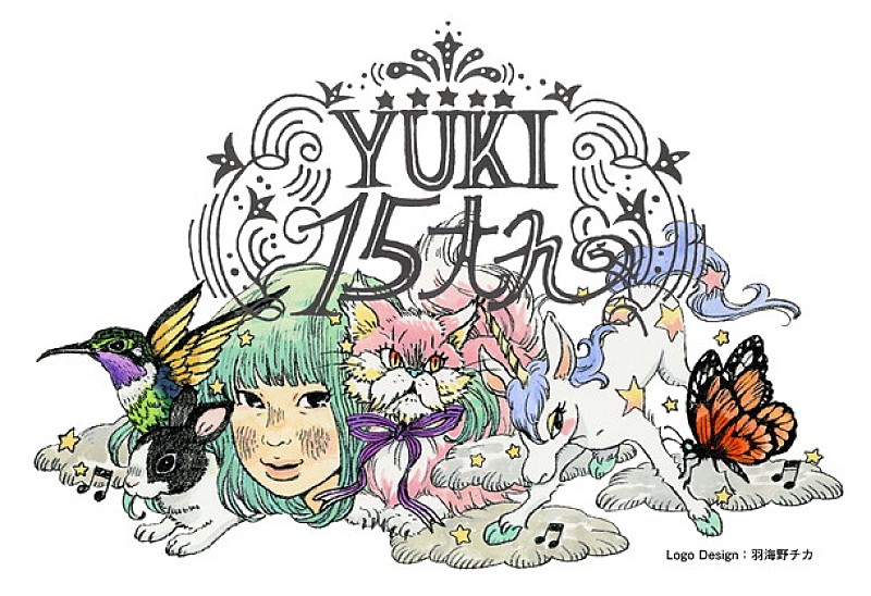 YUKI「羽海野チカ「YUKIさんの世界は絵本のよう」YUKIの15周年記念ロゴを書き下ろし」1枚目/2