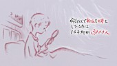 KANA-BOON「」8枚目/22