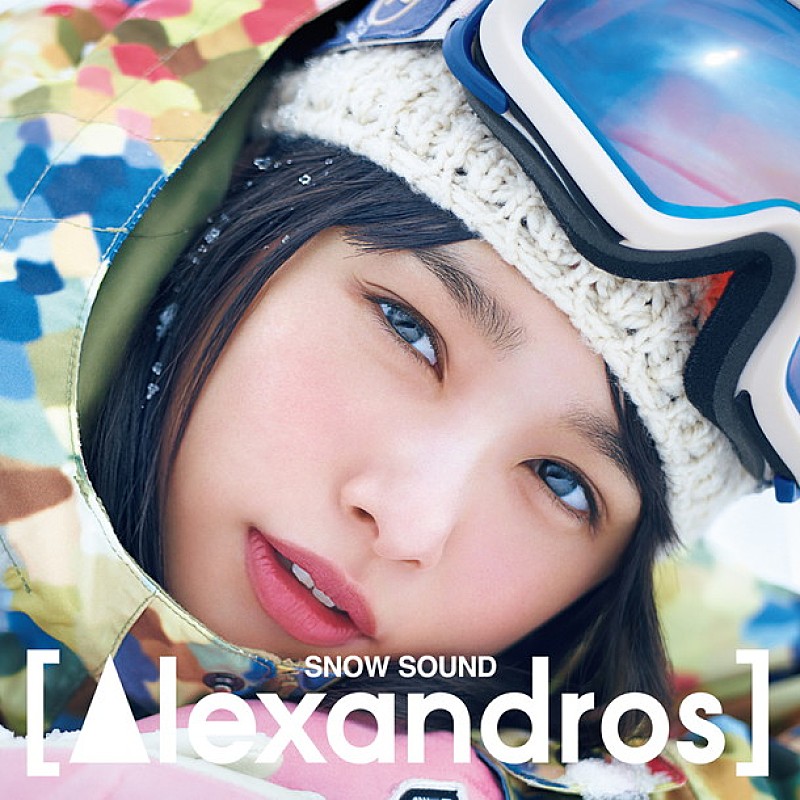 [Alexandros] 桜井日奈子起用の新曲デジタル配信ジャケット公開