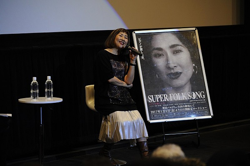 矢野顕子「矢野顕子、25年ぶりの舞台挨拶映像を初公開＆レポート到着 」1枚目/2