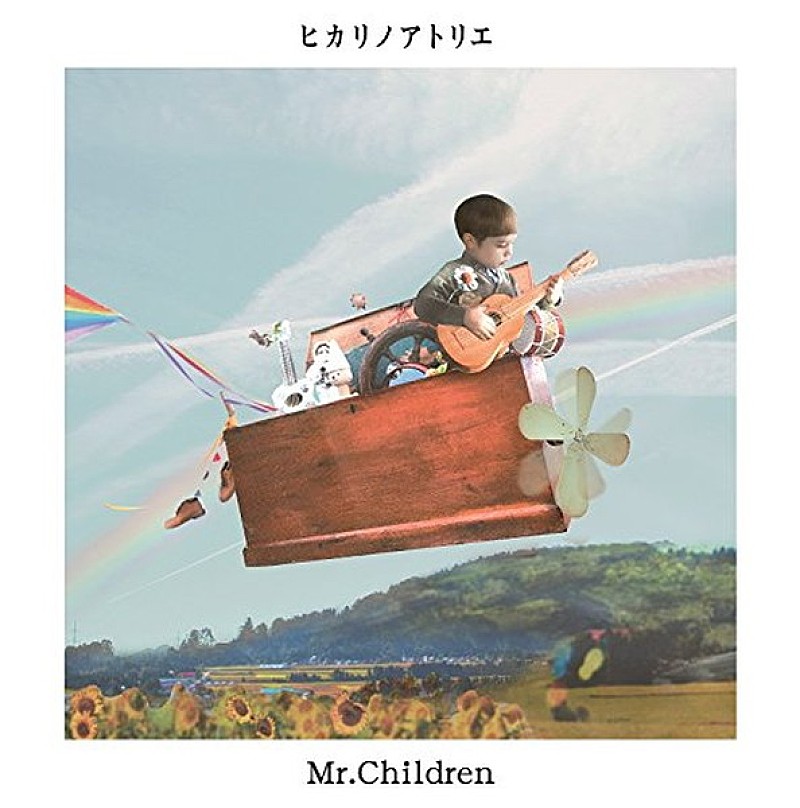 Ｍｒ．Ｃｈｉｌｄｒｅｎ「【ビルボード】Mr.Children『ヒカリノアトリエ』が93,191枚を売り上げ、シングル・セールス1位に」1枚目/1