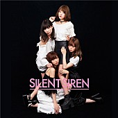 SILENT SIREN「初回限定盤A」2枚目/4