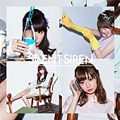 SILENT SIREN「初回限定盤B」3枚目/4