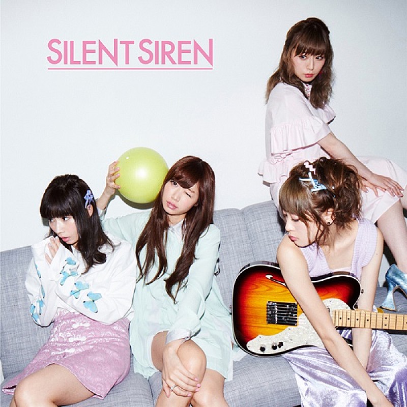 SILENT SIREN、新曲のジャケット写真公開　テーマは“ロックとポップの融合”