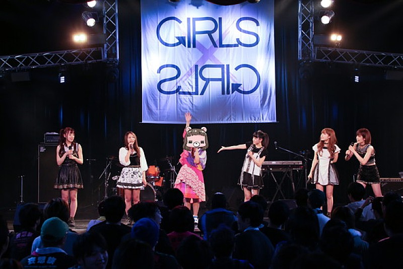 コレサワ×妄想キャリブレーション、この日限りのコラボステージに“コレ･キャリ”参上！ 【Girls×Girls Vol.3】レポート