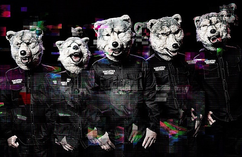 MAN WITH A MISSION「MAN WITH A MISSION、リリース記念プロジェクト詳細＆ツアー対バン発表」1枚目/3