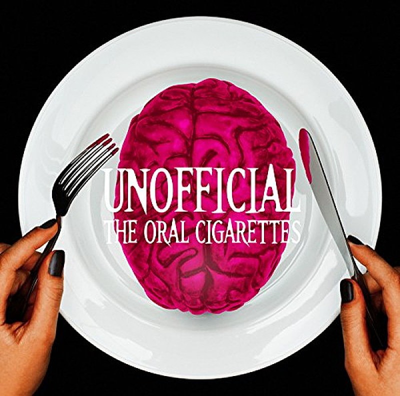 ＴＨＥ　ＯＲＡＬ　ＣＩＧＡＲＥＴＴＥＳ「【先ヨミ】THE ORAL CIGARETTES『UNOFFICIAL』が暫定トップ、Suchmosがすぐ後ろを追いかける」1枚目/1