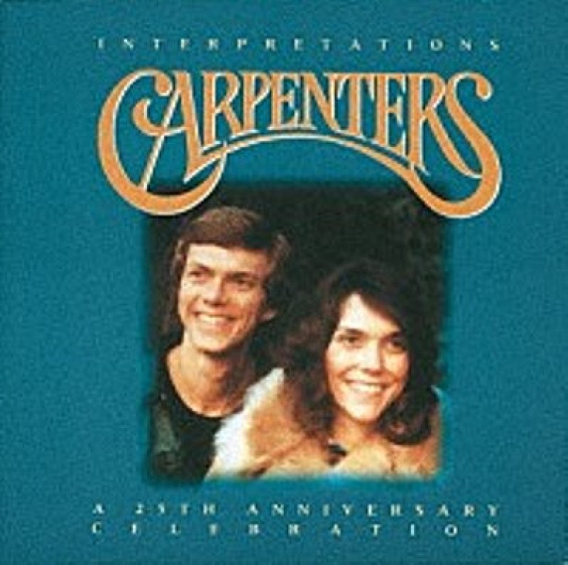 『2月4日はなんの日？』カレン・カーペンターの命日、カーペンターズの全米ビルボードNo.1ヒットは全部で何曲？