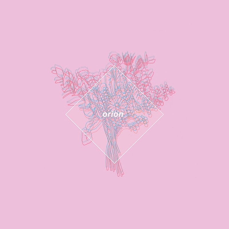 （Single Review）米津玄師『orion』名もなき光の集合体、ひとつの消滅に見る小さな希望